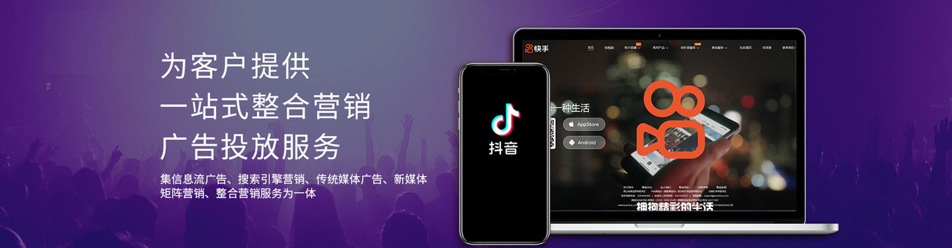 罗庄百度如何推广