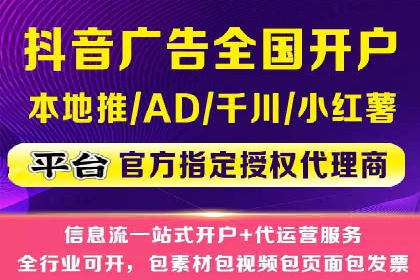 sem账户托管实战：如何快速提升品牌曝光度