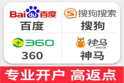 SEM竞价案例教学，实战经验分享